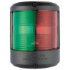 Luce di navigazione bicolore Utility 78 nera 24V - N°1 - comptoirnautique.com