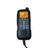 Combiné supplémentaire pour RT750 et RT1050 -12 m câble RY757 Navicom - N°1 - comptoirnautique.com