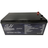 Batterie monobloc lithium LiFePO4 36V SH Lithium - N°1 - comptoirnautique.com
