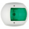 Luz de navegação de estibordo Maxi 20 branca 112,5° 24 V - N°1 - comptoirnautique.com