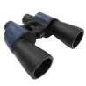 Admiral FX 7x50 Autofocus marine binoculars