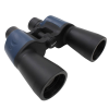 Admiral FX 7x50 Autofocus marine binoculars - N°1 - comptoirnautique.com