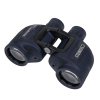 Jumelles marines Navigator 7x50 68995 Steiner - N°1 - comptoirnautique.com