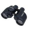 Jumelles marines Navigator 7x50 Compas 68994 Steiner - N°1 - comptoirnautique.com