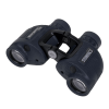 Jumelles marines Navigator 7x30 68997 Steiner - N°1 - comptoirnautique.com