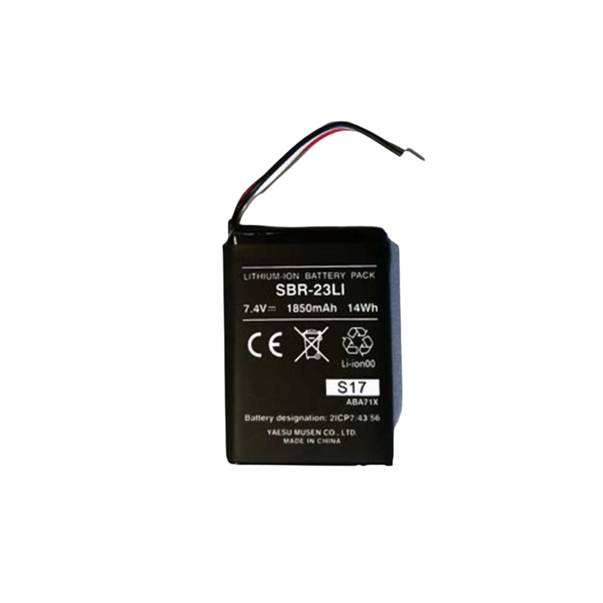 Batterie de remplacement pour VHF HX210E et HX40E STH-SBR23LI Standard Horizon