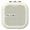 Talkie Walkie mains libres blanc - N°1 - comptoirnautique.com