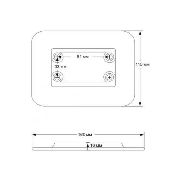 dimension patch pour piédestal - N°5 - comptoirnautique.com