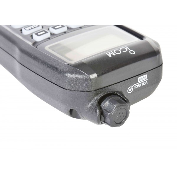 Microfono remoto HM-195GB - N°3 - comptoirnautique.com