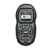 I-Pilot BT remote control - N°1 - comptoirnautique.com