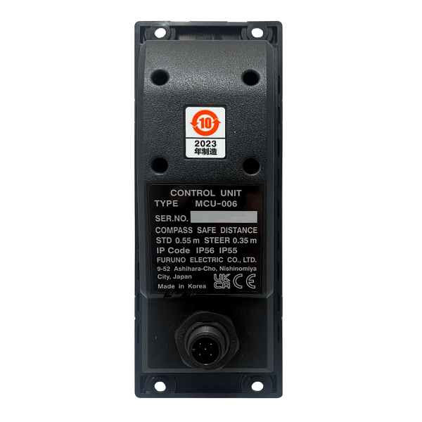 Commande déportée pour NavNet TZtouch3 et TZtouchXL - N°3 - comptoirnautique.com