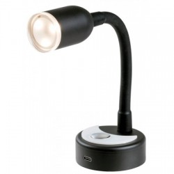 240 mm black articulated...