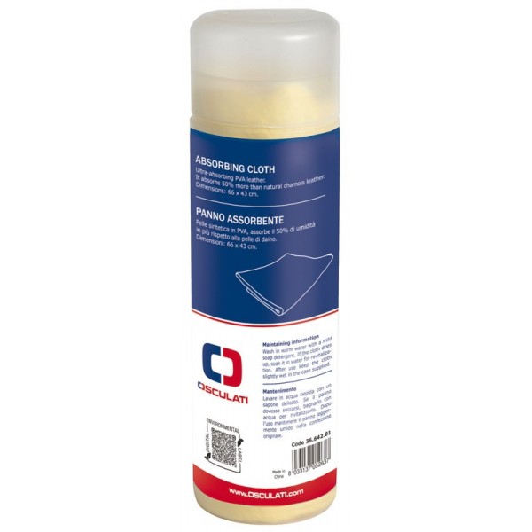 Absorbierendes PVA-Tuch 66x64 cm - N°1 - comptoirnautique.com