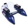 Float tube Armada navy - N°5 - comptoirnautique.com