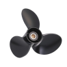 YAMAHA propeller 13.25 x 17 left