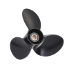 Hélice YAMAHA 13,25 x 17 gauche OSC-52.405.62 Solas propellers - N°1 - comptoirnautique.com