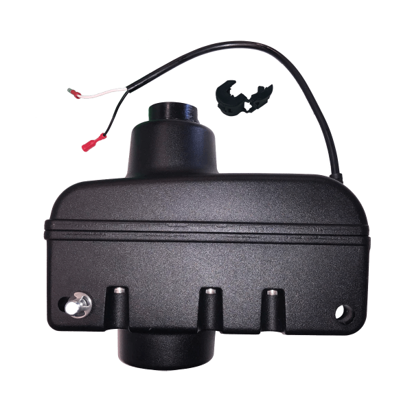 Boîtier de direction Minn Kota 24V Terrova - N°3 - comptoirnautique.com