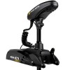 Pack moteur avant TERROVA 55 Lbs GPS + Valise BSR Eco 12V - N°4 - comptoirnautique.com