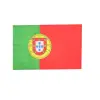 Padiglione Portogallo 30 x 45 cm - N°1 - comptoirnautique.com