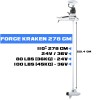 010-02574-40 - Moteur avant Garmin Force Kraken 110" (278 cm) pour 30 kg - N°2 - comptoirnautique.com