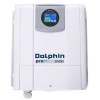 Chargeur de batterie Dolphin Pro HD+ 24V - 60A 115V/230V - N°1 - comptoirnautique.com
