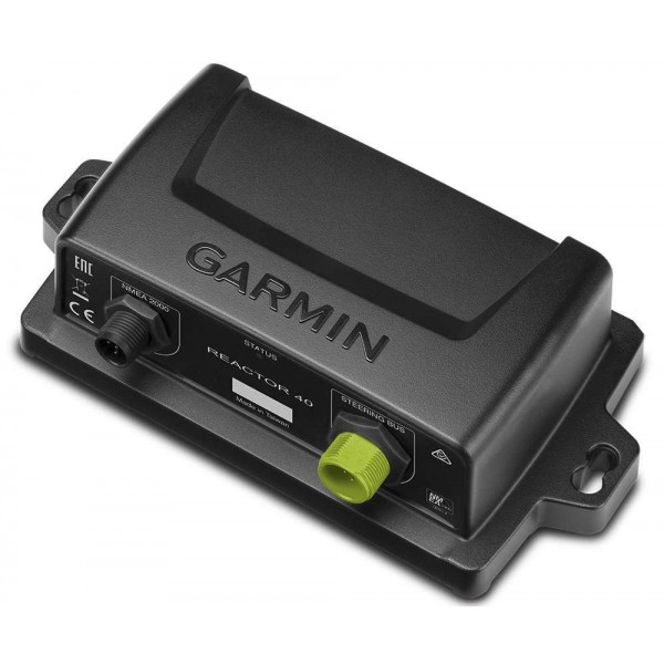 GHP Reactor 40 Starter Pack - N°14 - comptoirnautique.com