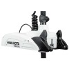 Moteur avant RIPTIDE TERROVA 55 Lbs GPS spécial Kayak - N°7 - comptoirnautique.com