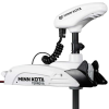 Frontmotor RIPTIDE TERROVA 55 Lbs GPS Spezial Kajak - N°1 - comptoirnautique.com