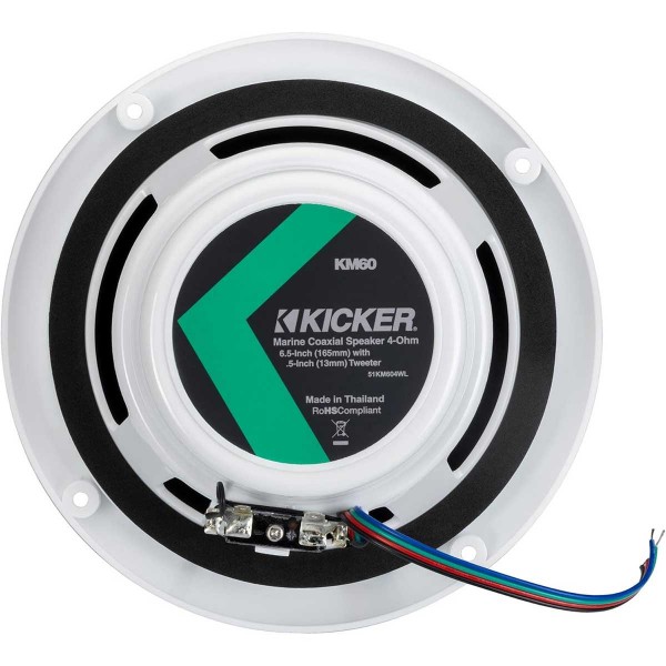 KMC2 multimedia audio package - N°20 - comptoirnautique.com