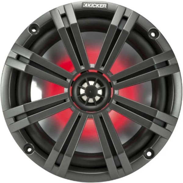 Haut-parleurs KM8 avec LED 300W - N°12 - comptoirnautique.com