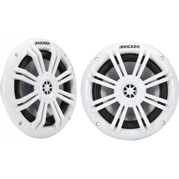 Haut-parleurs KM604 6.5" - N°2 - comptoirnautique.com