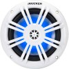 Haut-parleurs KM604 6.5" avec LED - N°1 - comptoirnautique.com