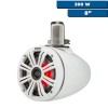 KMTC8 300W blanc - N°1 - comptoirnautique.com