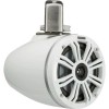 2 altifalantes 6,5'' cone - KMTC 65W LED - Preto - Montagem em barra - N°7 - comptoirnautique.com