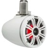 2 altifalantes 6,5'' cone - KMTC 65W LED - Preto - Montagem em barra - N°5 - comptoirnautique.com