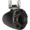 2 Lautsprecher mit 6.5''-Konus - KMTC 65W LED - Schwarz - Stangenmontage - N°9 - comptoirnautique.com
