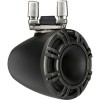 2 Lautsprecher mit 6.5''-Konus - KMTC 65W LED - Schwarz - Stangenmontage - N°10 - comptoirnautique.com