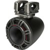 2 Lautsprecher mit 6.5''-Konus - KMTC 65W LED - Schwarz - Stangenmontage - N°11 - comptoirnautique.com