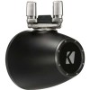 2 Lautsprecher mit 6.5''-Konus - KMTC 65W LED - Schwarz - Stangenmontage - N°12 - comptoirnautique.com