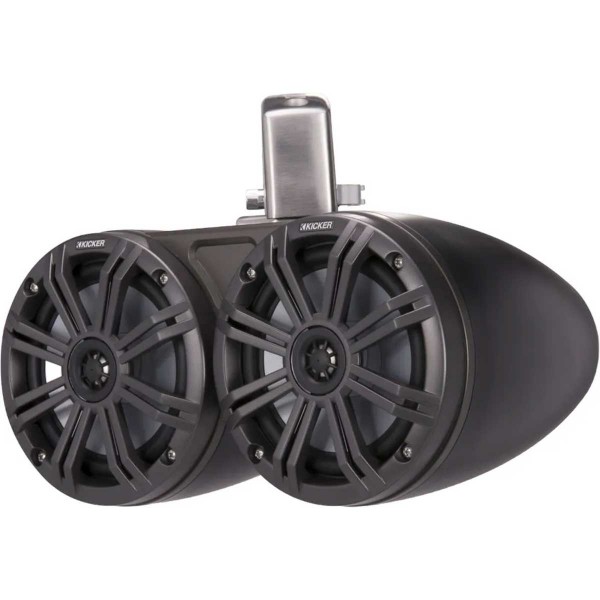 KMTDC65 altavoz de doble cono con LED - N°3 - comptoirnautique.com