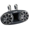 KMT67 6.75" dual cone drivers - N°1 - comptoirnautique.com