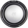 Subwoofer 10''- 2 ohm - 175WRMS - N°1 - comptoirnautique.com