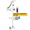 Motor dianteiro RIPTIDE TERROVA 80 Lbs GPS - N°1 - comptoirnautique.com