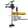 Moteur avant RIPTIDE INSTINCT QUEST