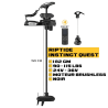 Moteur avant RIPTIDE INSTINCT QUEST
