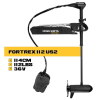 Moteur avant FORTREX 112 Lbs 36V + Pédale + sonde US2 - N°6 - comptoirnautique.com