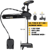 ULTREX BT 80 Lbs motor dianteiro - N°2 - comptoirnautique.com