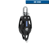 HTX Single pulley and ring - 50 mm - N°2 - comptoirnautique.com