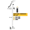 RIPTIDE TERROVA BT 112 Lbs motor delantero - N°2 - comptoirnautique.com