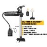 Motor dianteiro ULTREX QUEST + sonda MSI